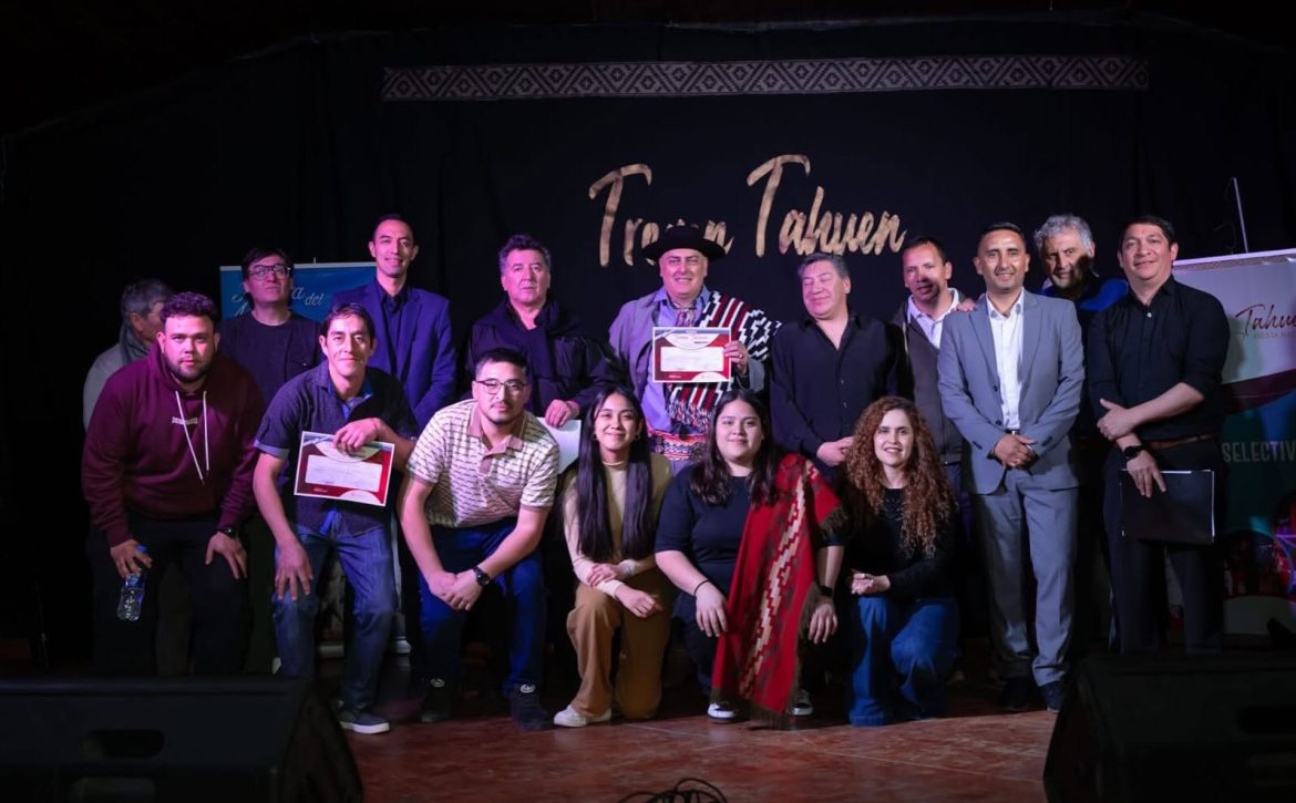 tremn tahuen 5